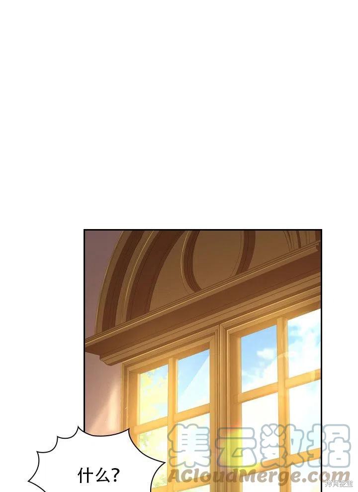 第37话0