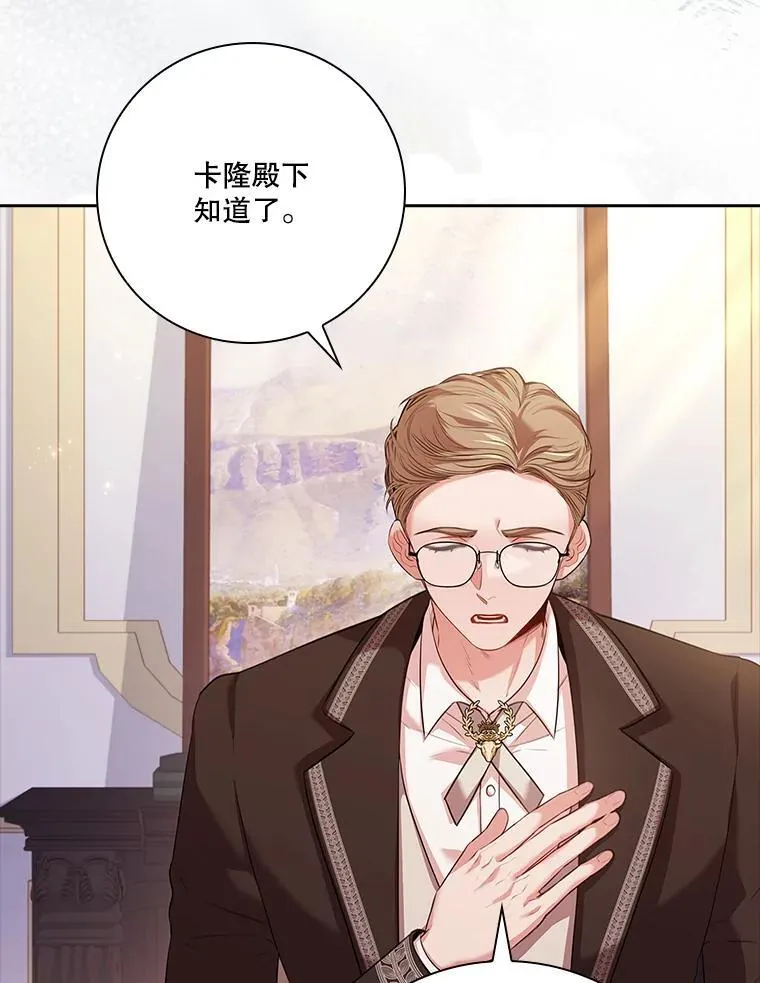 109.温馨的气氛15