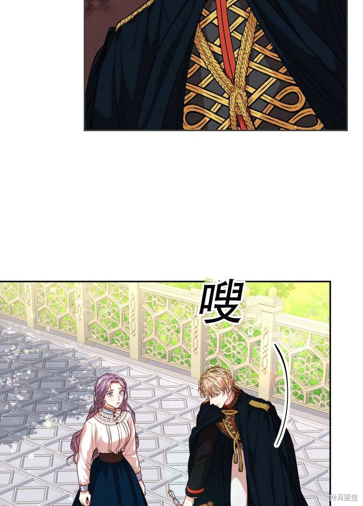 第34话58