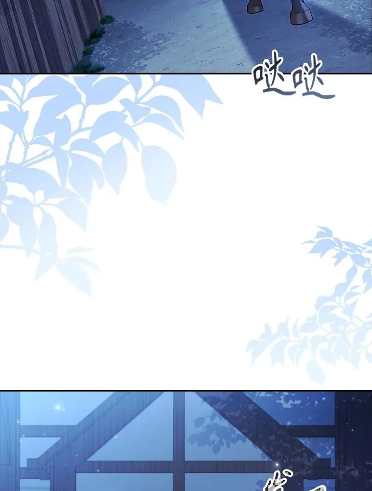 91.愿意追随105