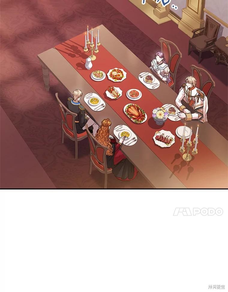 第81话3
