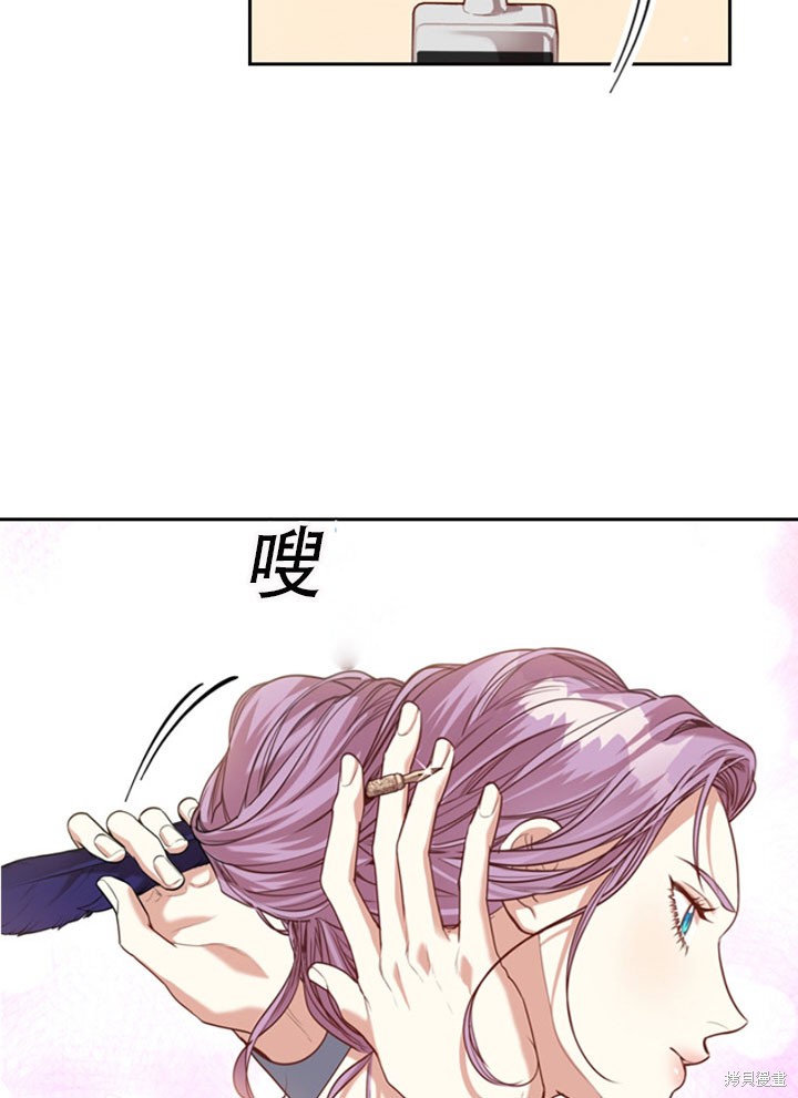 第30话91