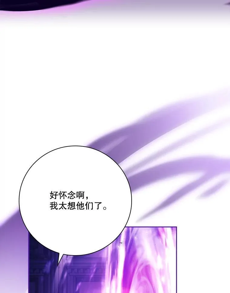 105.重回原来世界？110