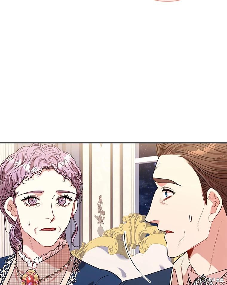 第76话57