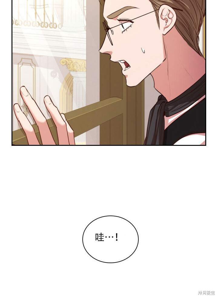 第31话47