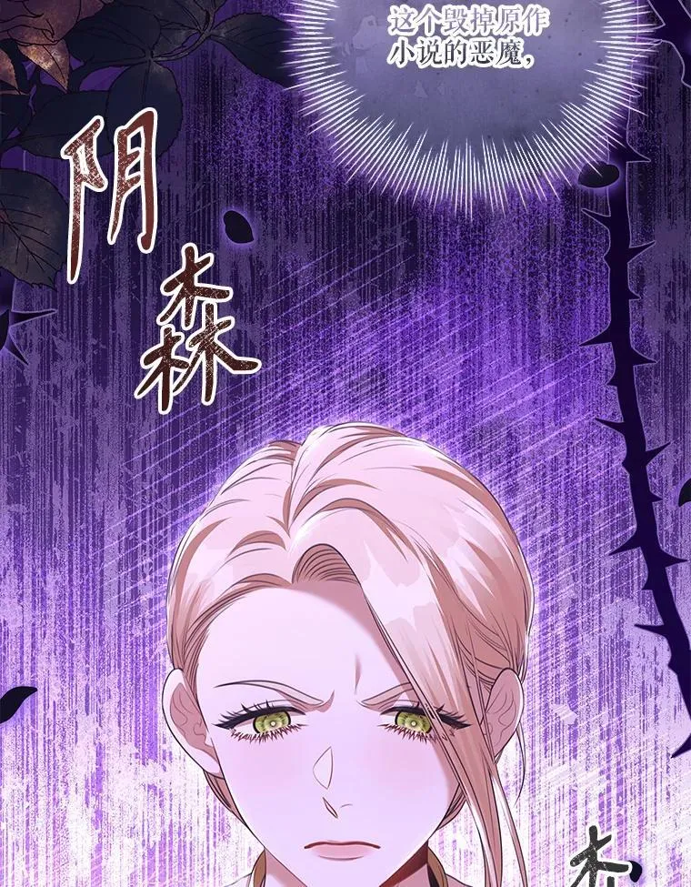 98.单独约会10