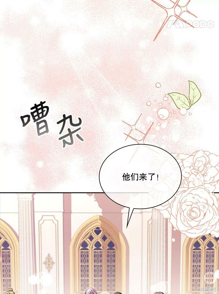 第55话34