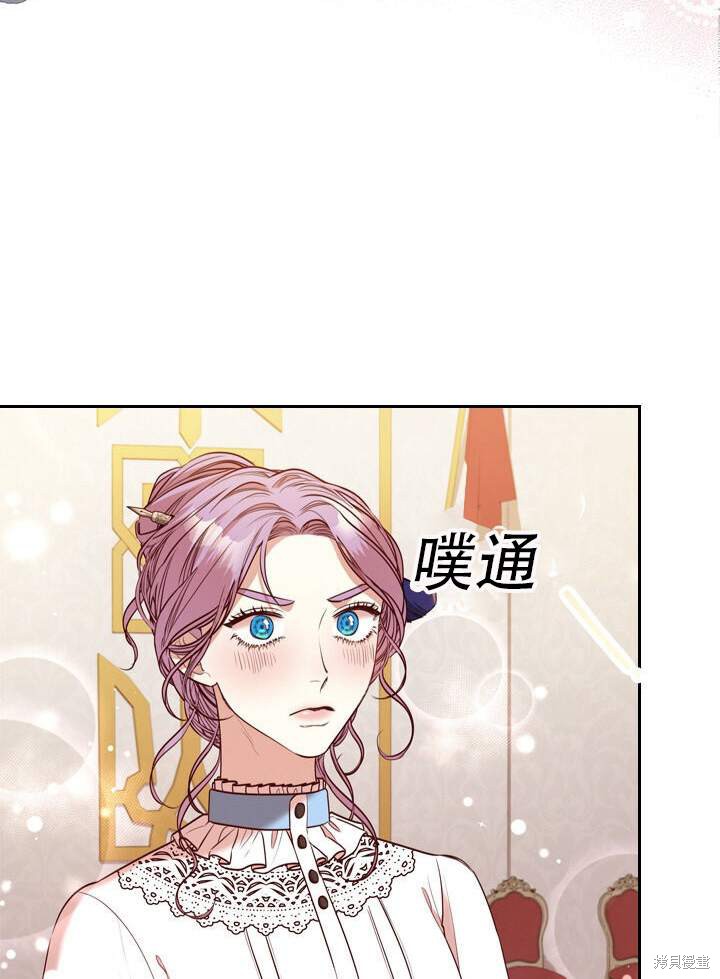 第31话24