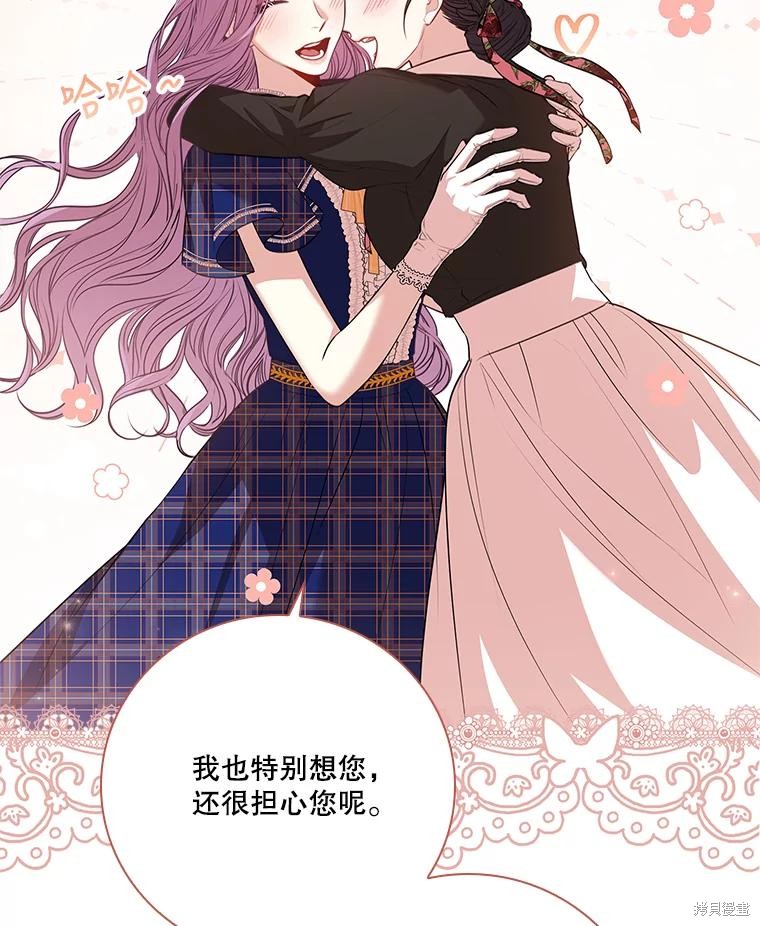第80话82
