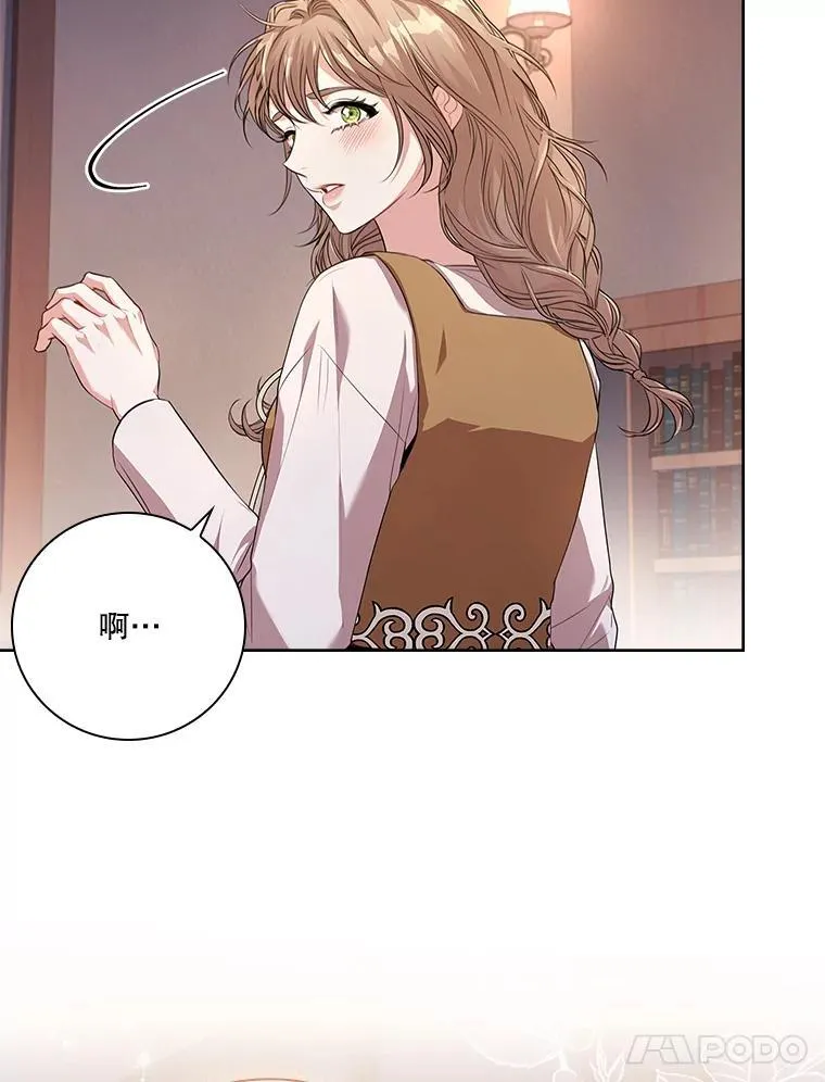 91.愿意追随49