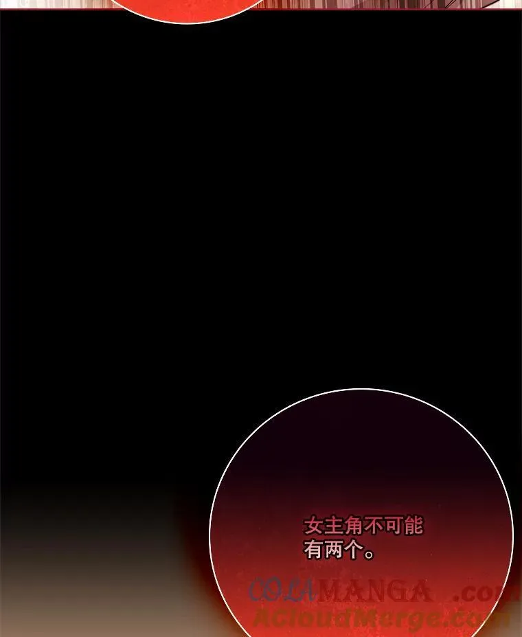 104.撕破脸120