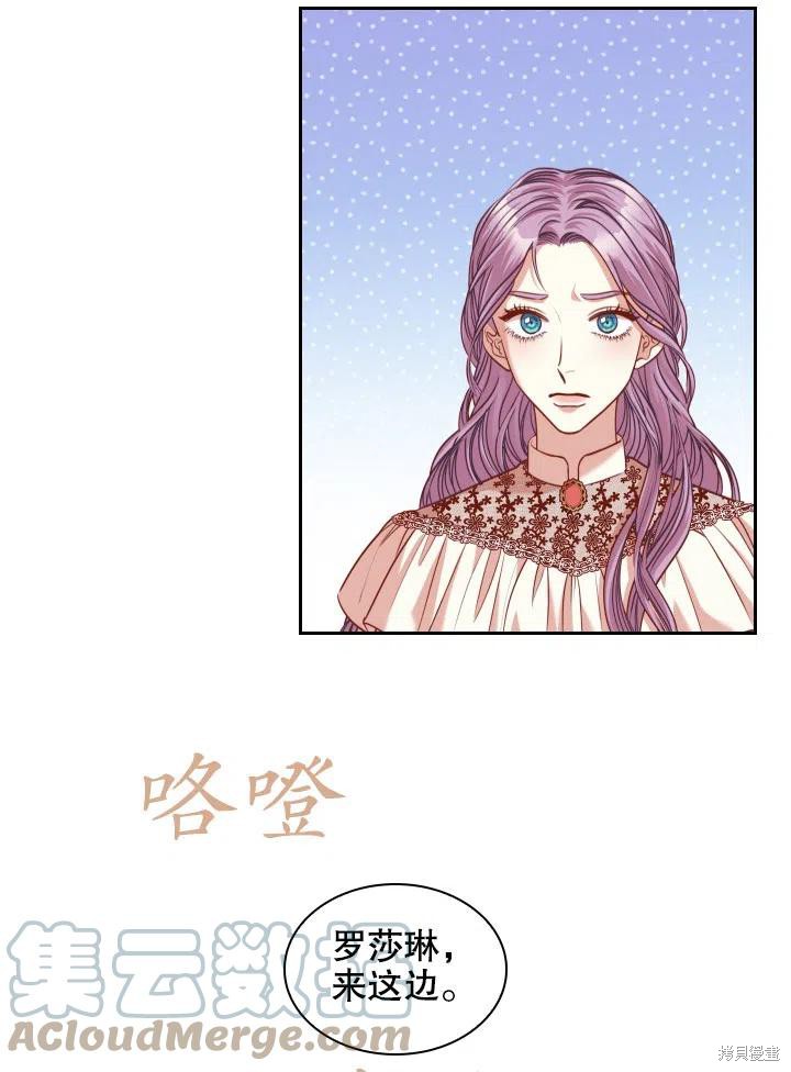 第45话39