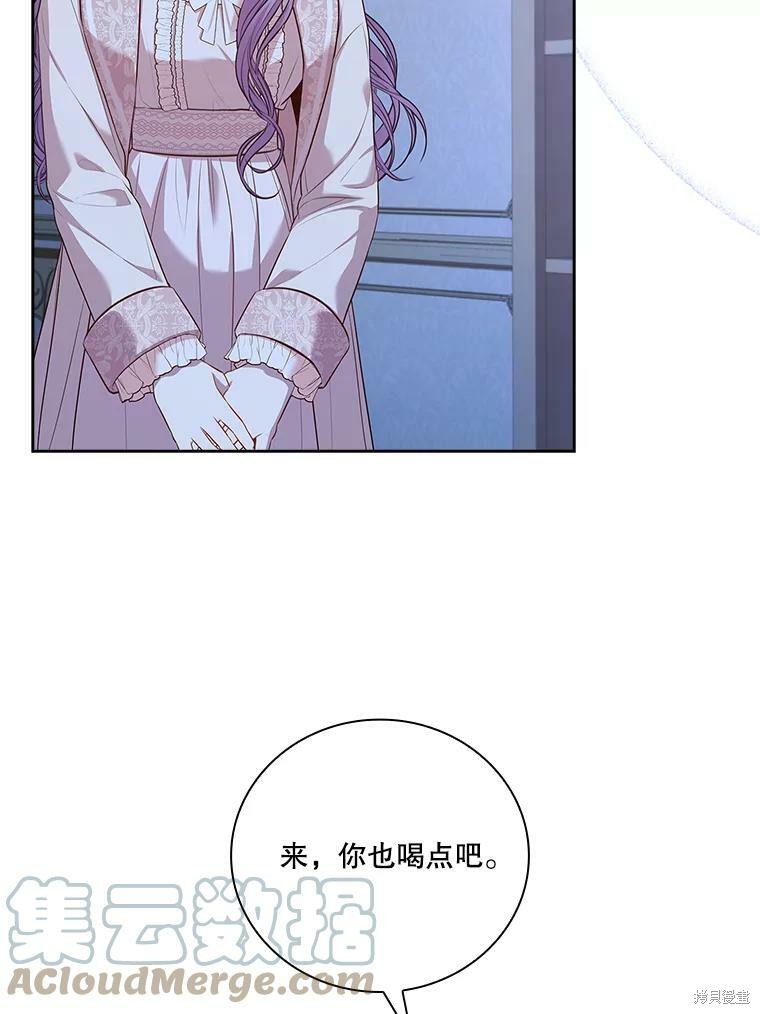 第59话64