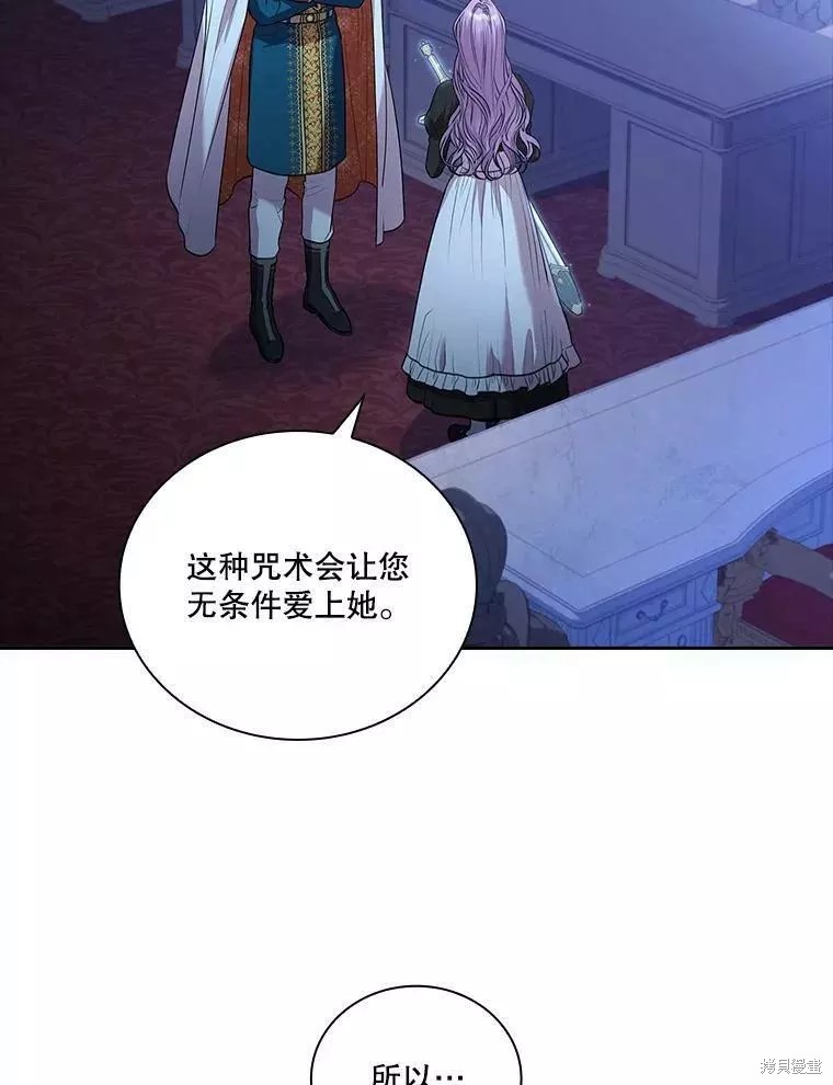 第71话115