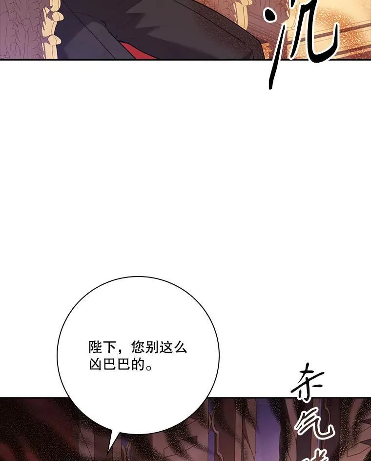 101.邀请共舞94