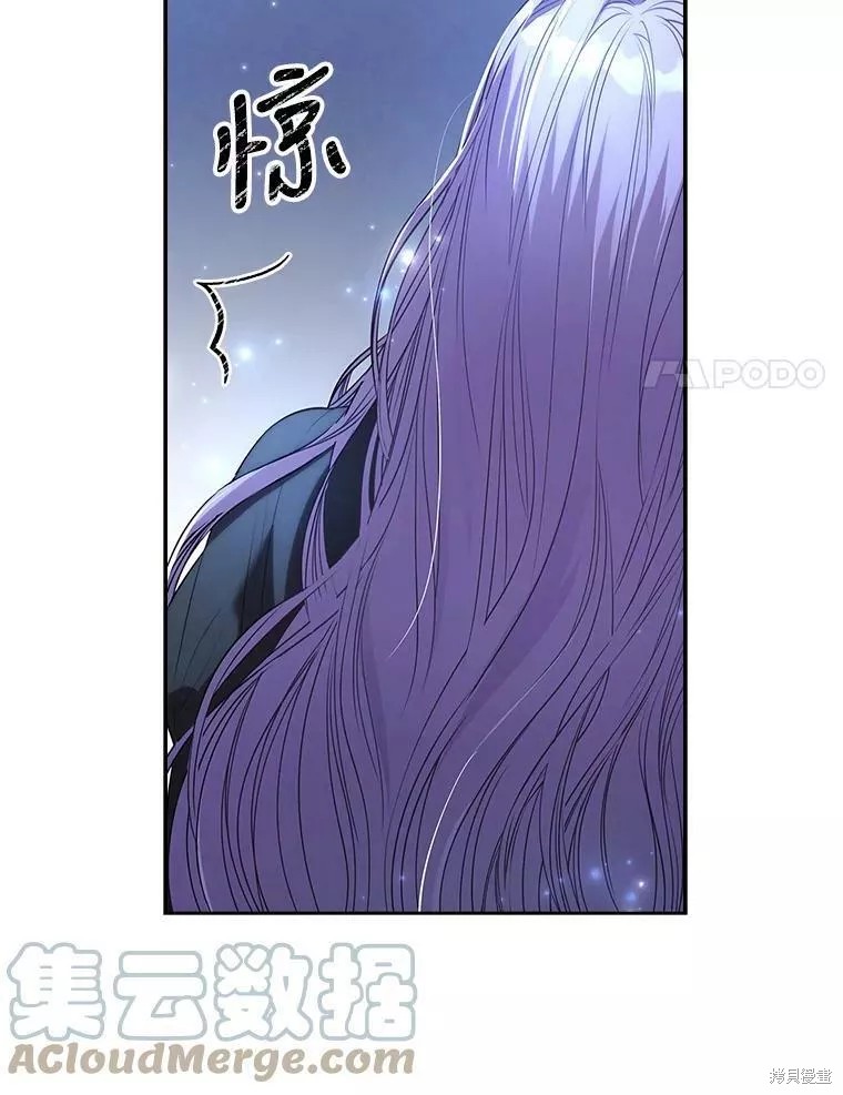 第72话128