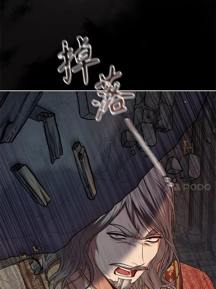 108.尘埃落定77