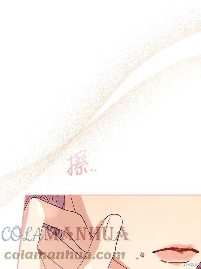 第77话108