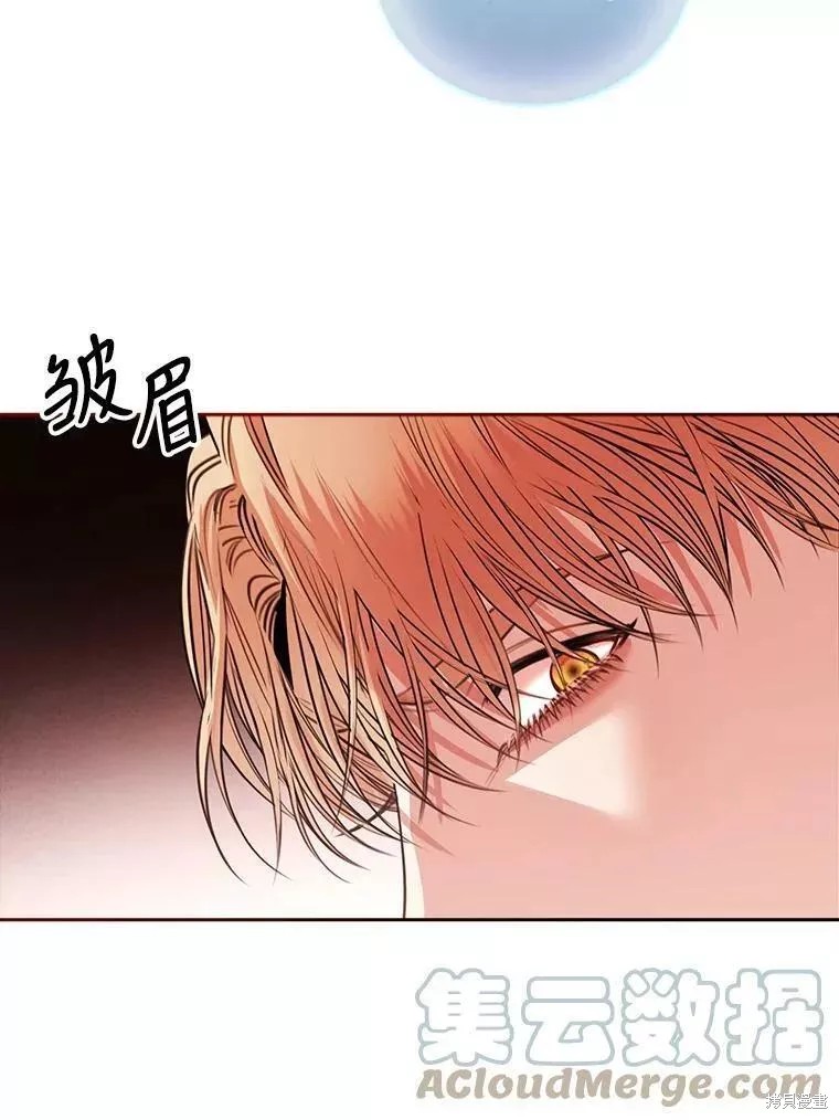 第71话108