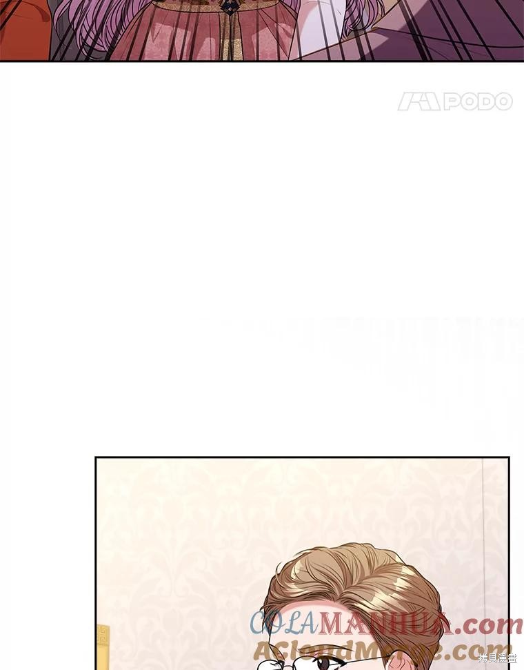 第90话24