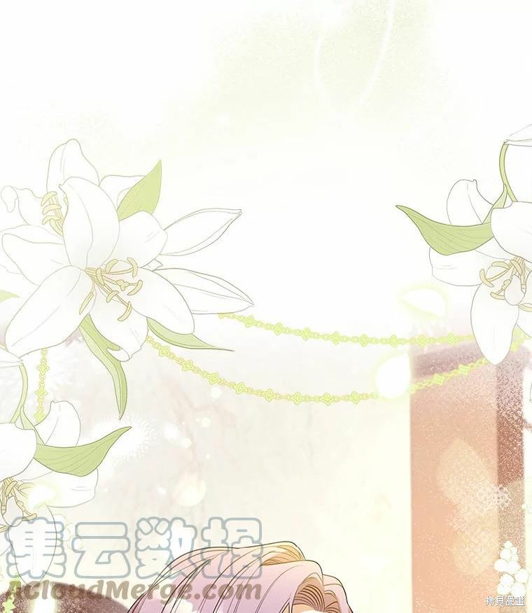 第64话87