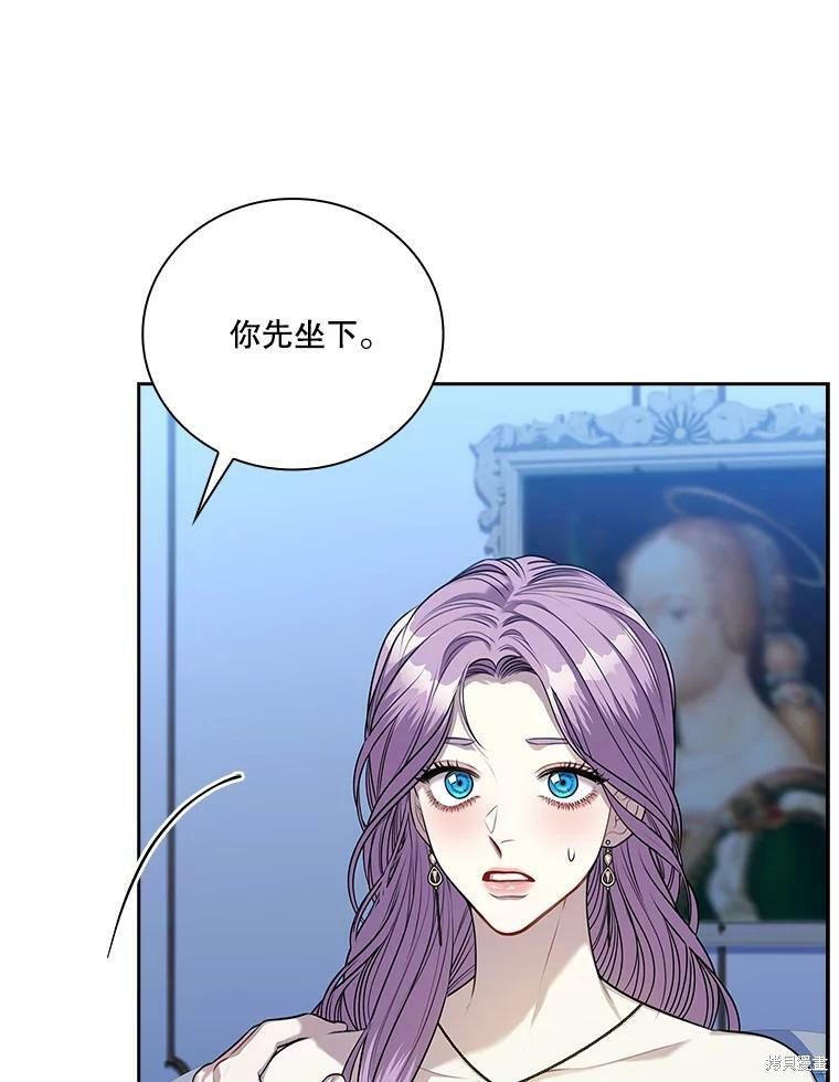 第56话78