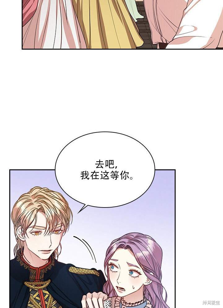第31话101