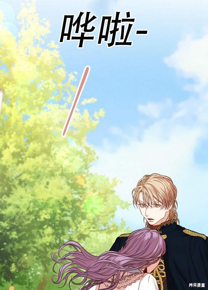 第34话51