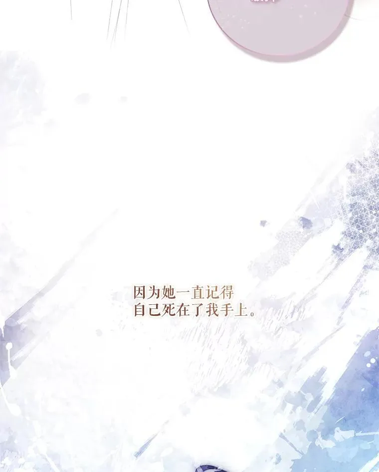 101.邀请共舞105