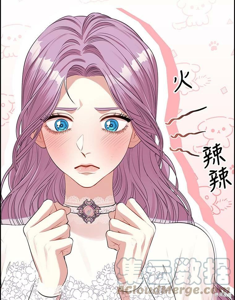 第57话93