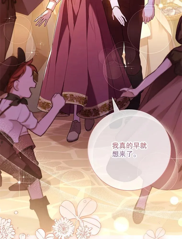 98.单独约会98