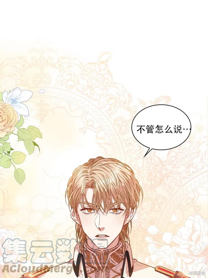 第44话0