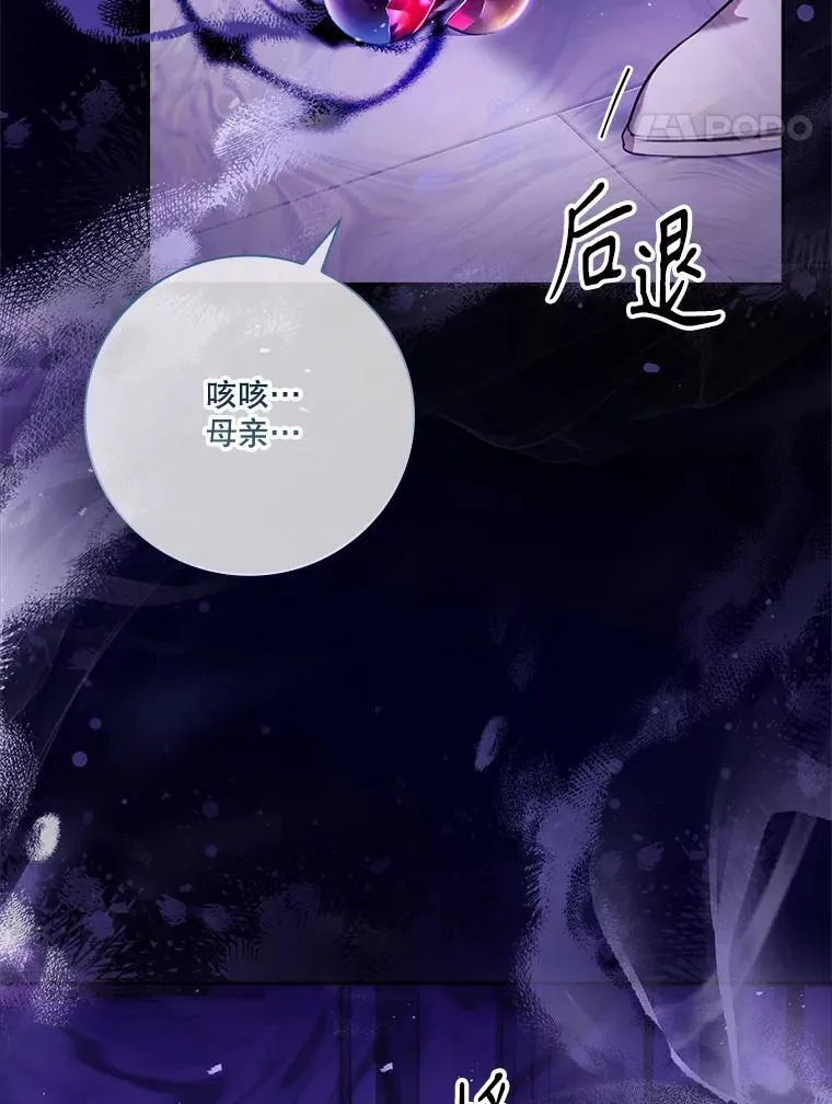 101.邀请共舞33
