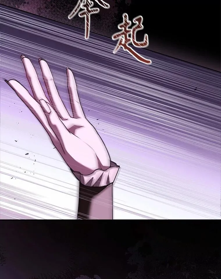 101.邀请共舞15
