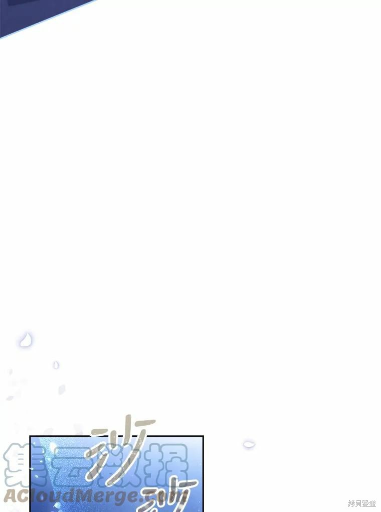第66话64