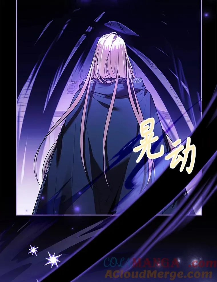 105.重回原来世界？92