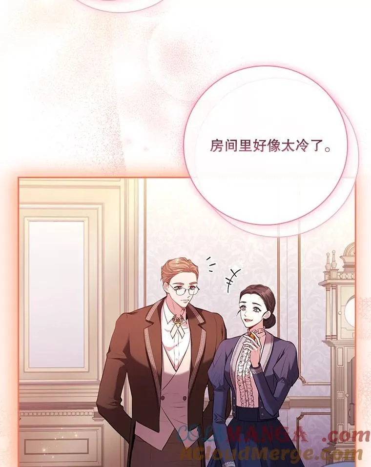 109.温馨的气氛88