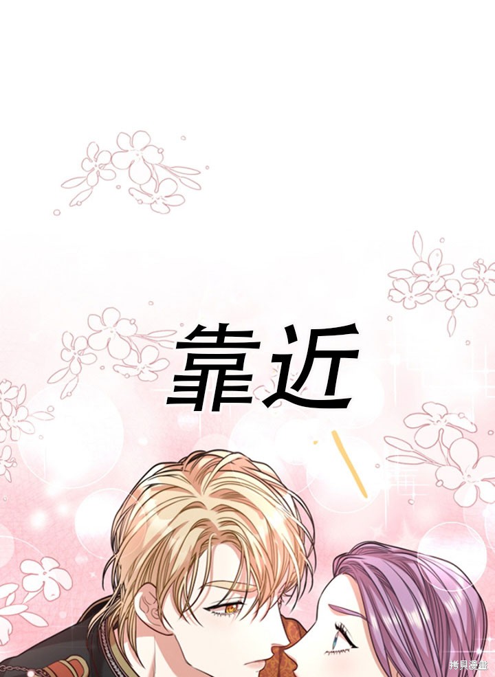 第28话20