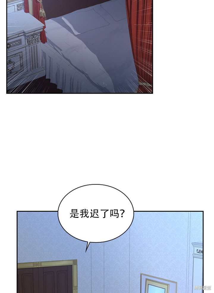 第30话37