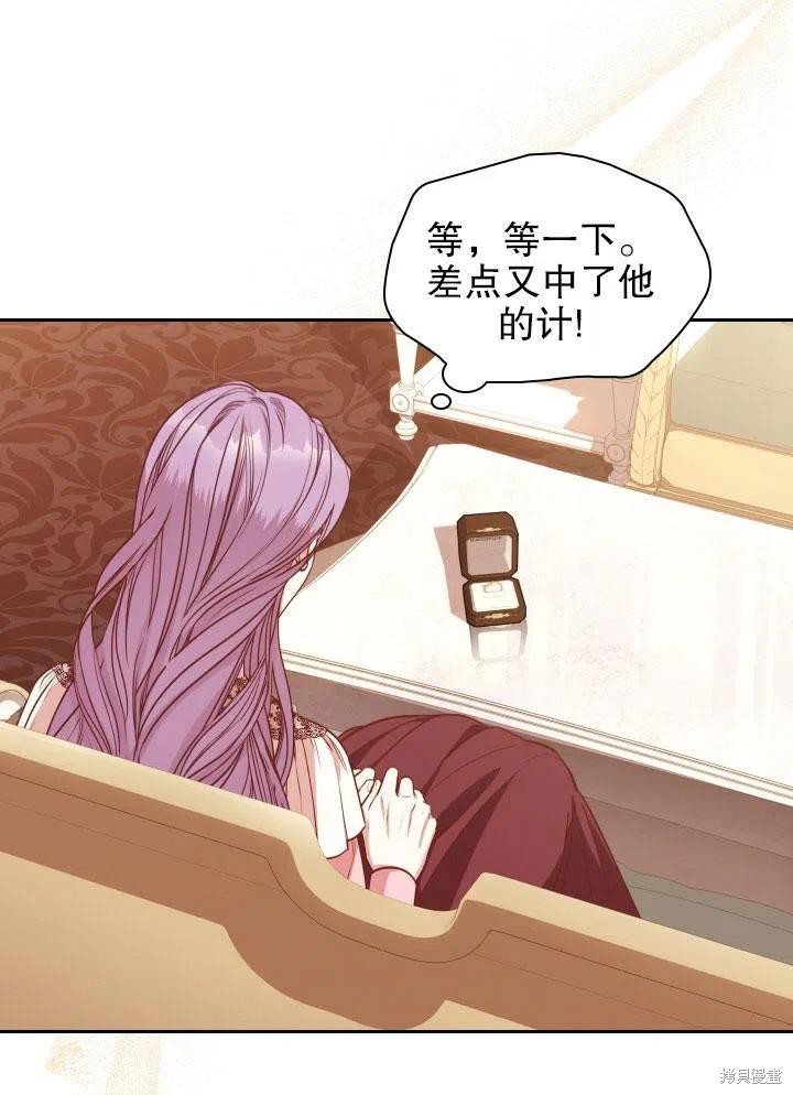 第46话61
