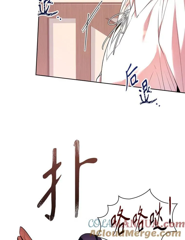 93.发火120