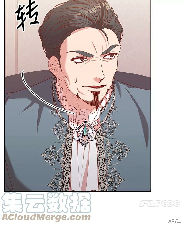 第73话60