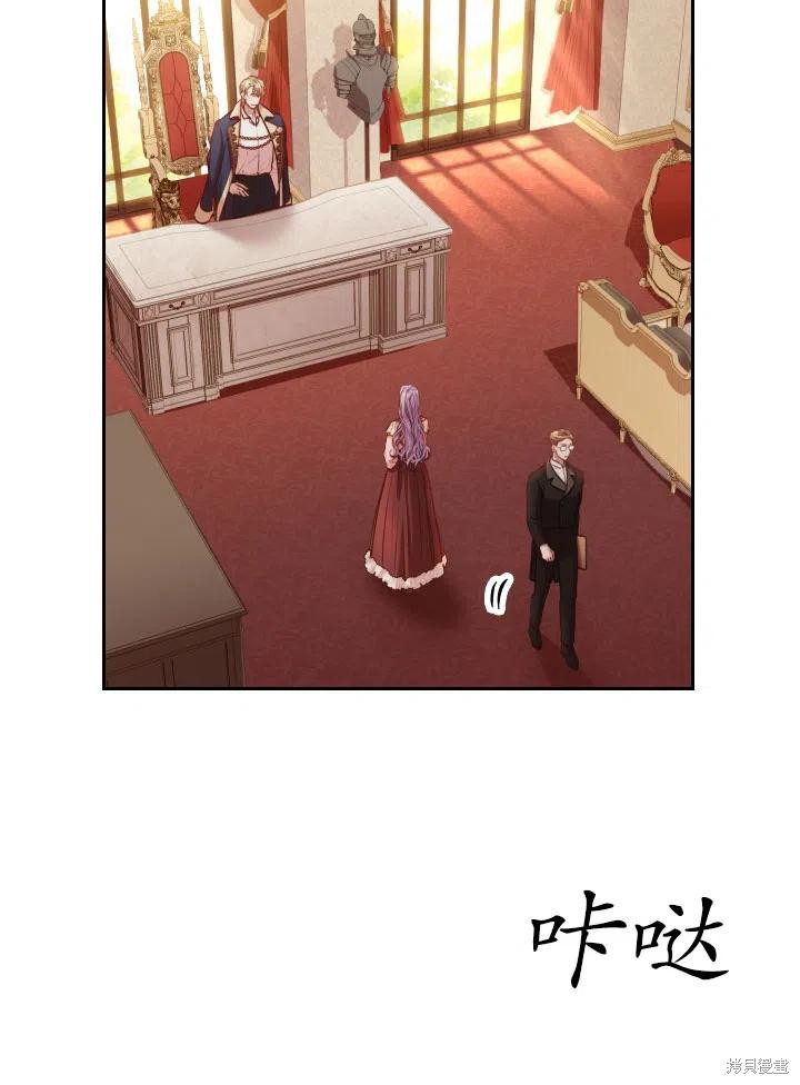 第45话37