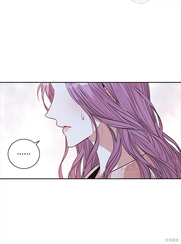 第76话84