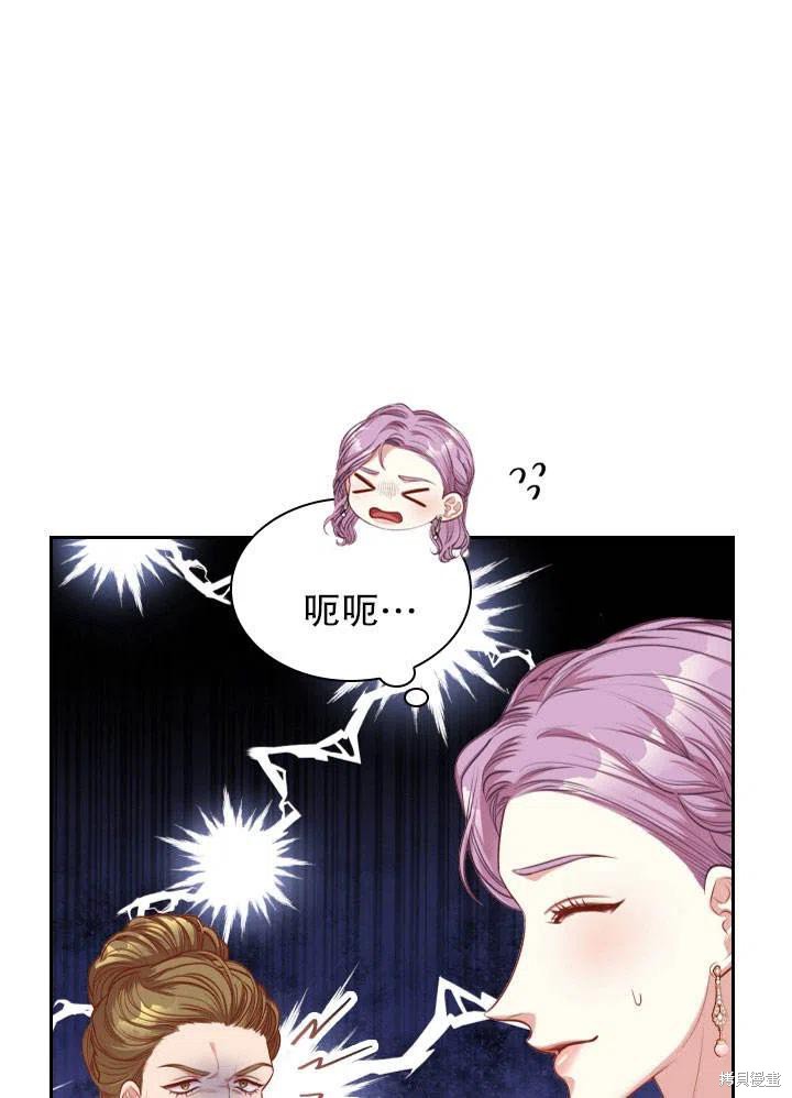 第51话31