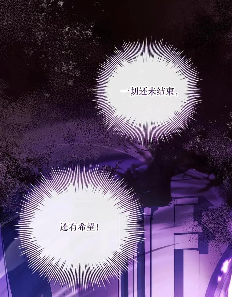 107.去到她的世界78