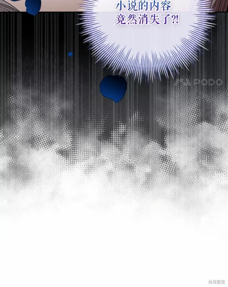 第68话112