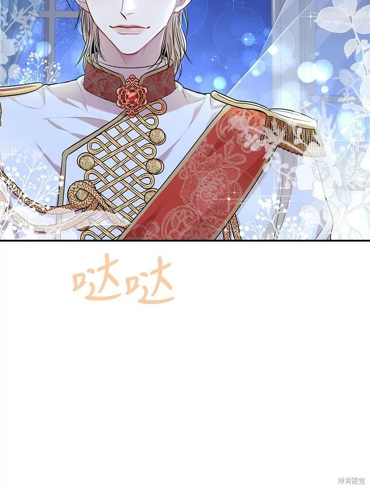 第56话74