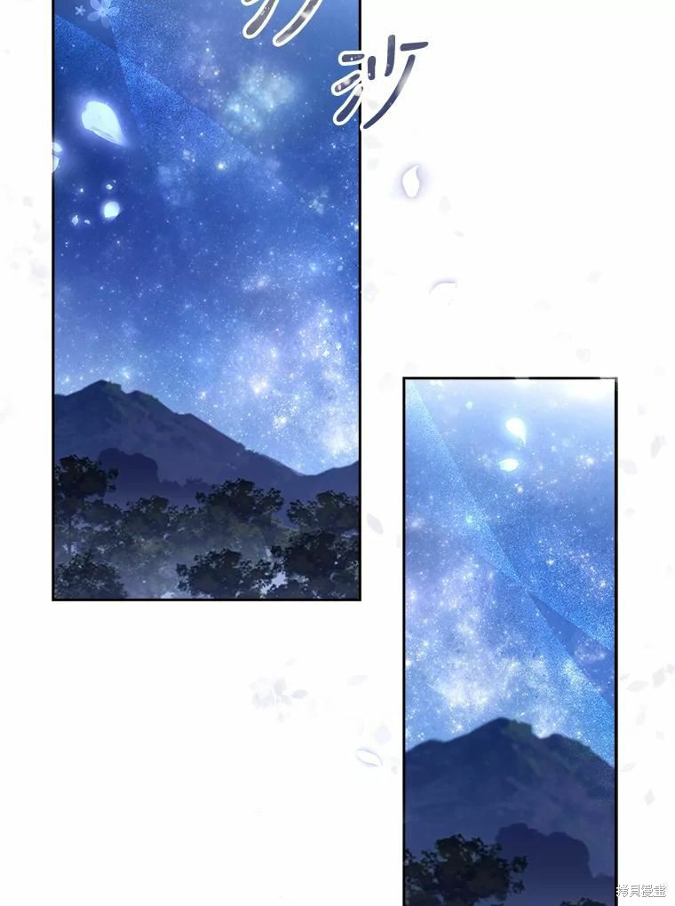 第66话65