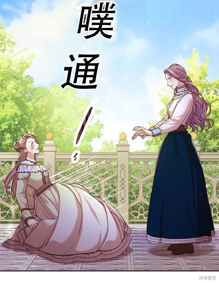 第34话92